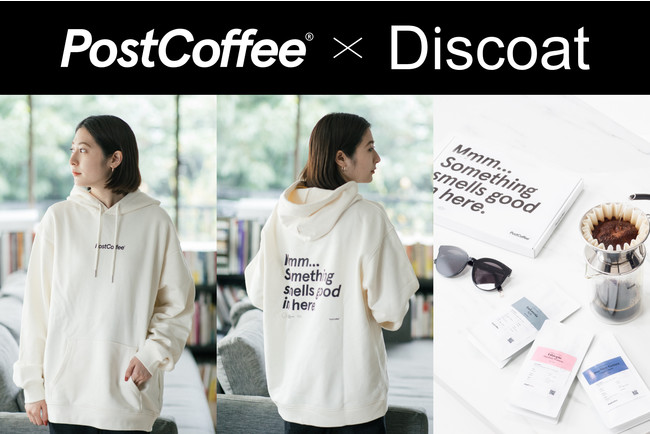 コーヒーのサブスク Postcoffee ファッションブランド Discoat との限定コラボグッズを発売 インスタで人気のパッケージをtシャツ に Postcoffeeのプレスリリース