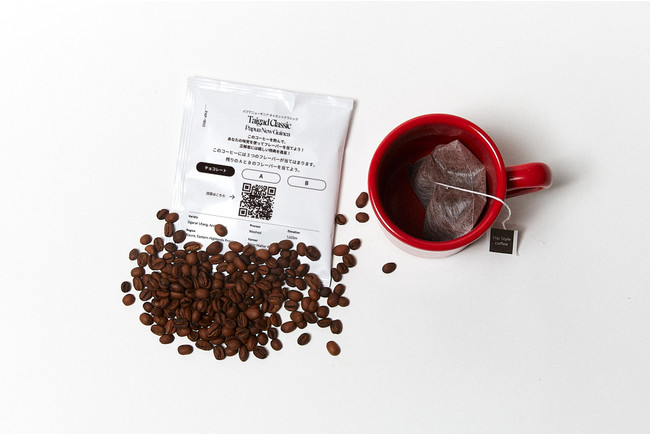 コーヒーのサブスク Postcoffee とリアル脱出ゲームの Scrap が期間限定コラボ 3月に届く コーヒーボックス が Scrap謎解き バージョンに Postcoffeeのプレスリリース