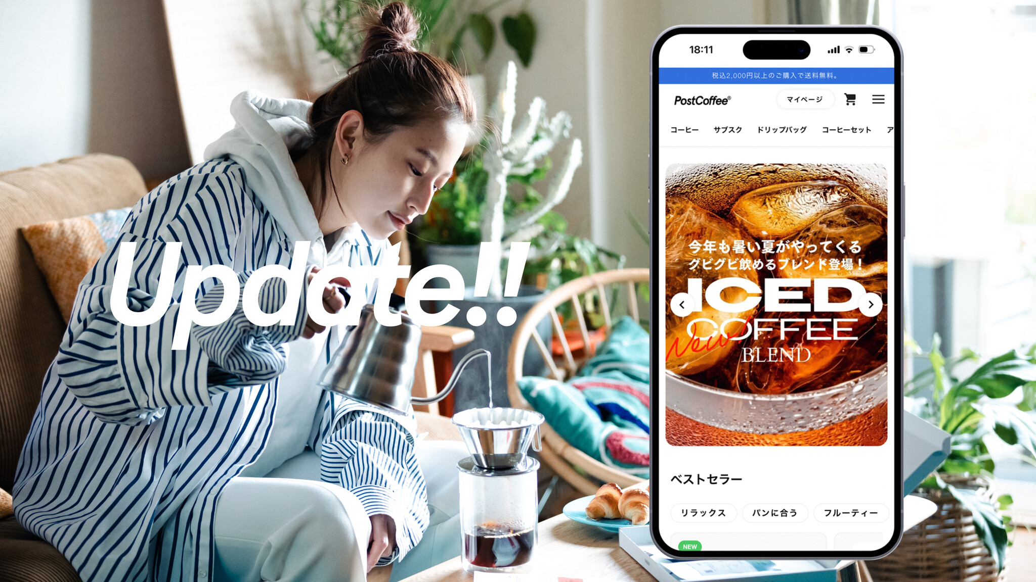  Hulu、「Hulu Plus」iOSアプリをアップデート、サブスクリプション価格を値下げ