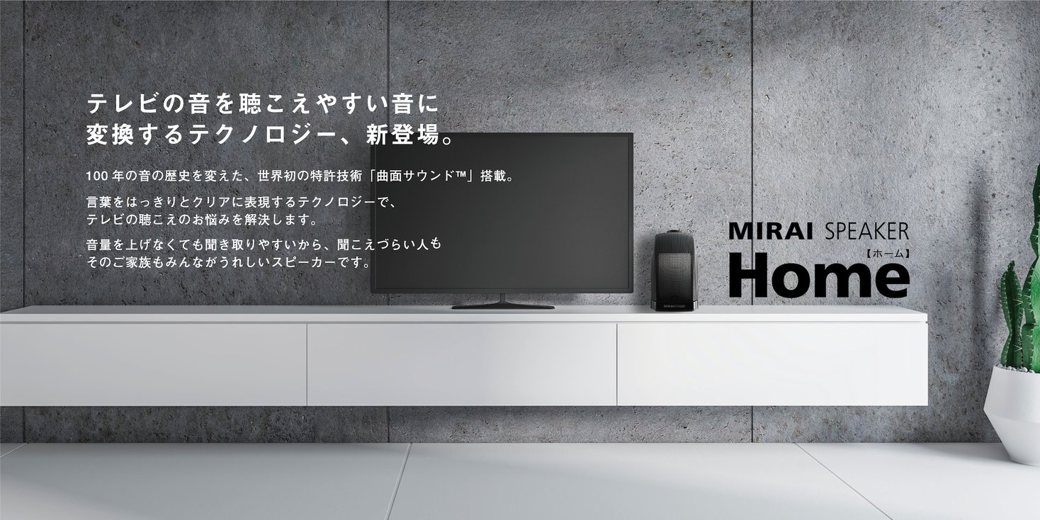 即日受渡❣️送料込去年購入32型液晶TV Wチューナー裏番組録画 HDMI