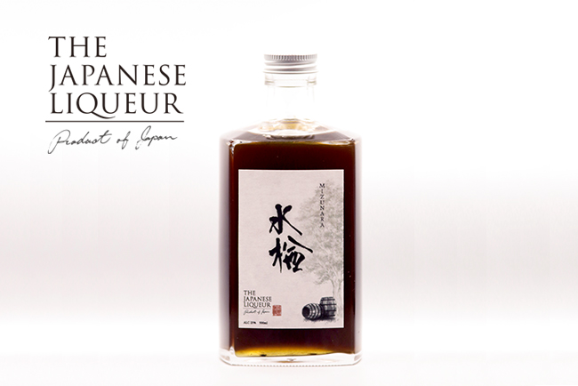 ハーブ感とスモーキーな味わいのThe Japanese Liqueur MIZUNARA（ミズナラ）