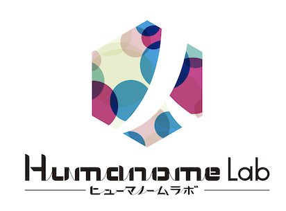 株式会社ヒューマノーム研究所：人工知能等を用いた疾患ゲノムの高度な解析に関するエーザイ株式会社との共同プロジェクト始動のお知らせ