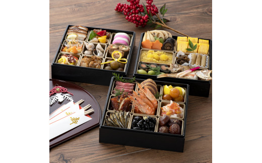 ふるかわの縁結びおせち ふるかわの縁結びおせち