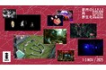 「BENTEN 2 Art Night Kabukicho」豪華アーティストラインナップ第二弾発表!VMO x Merzbow初共演、会田誠、菊地成孔×大谷能生らが歌舞伎町に集結