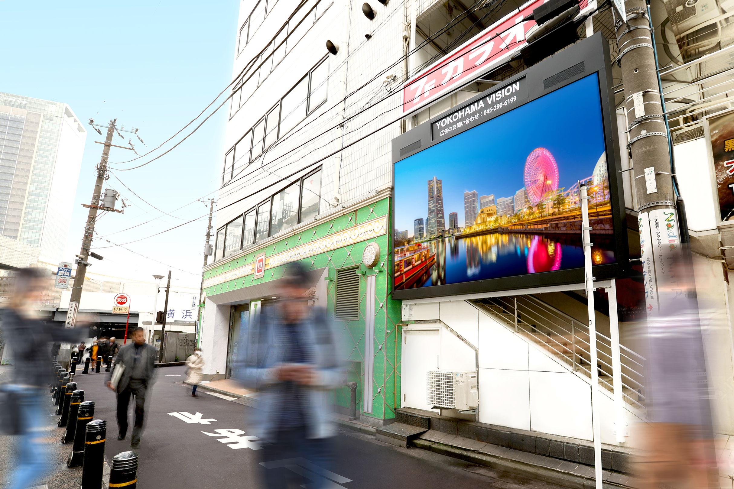 横浜駅前に180インチ高品質大型ビジョンを設置し 半額キャンペーン を実施中 株式会社オープンコルクのプレスリリース