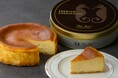 【鳥羽国際ホテル】~開業60周年を記念した至高の逸品~ 究極の味わいを追求した「プレミアムチーズケーキ」誕生!