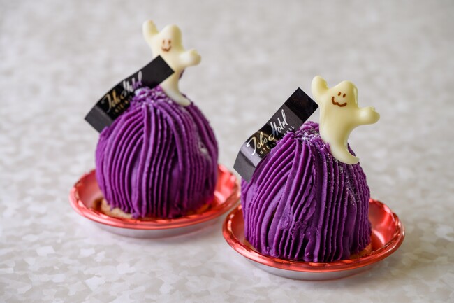 <ホテルショップ> 紫いもモンブラン <ホテルショップ> 紫いもモンブラン