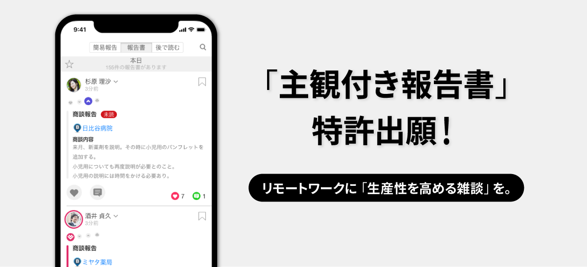 D42959 121 375464 3