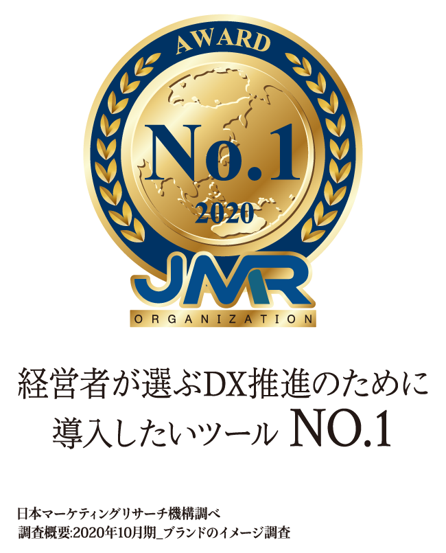 D42959 164 199607 0
