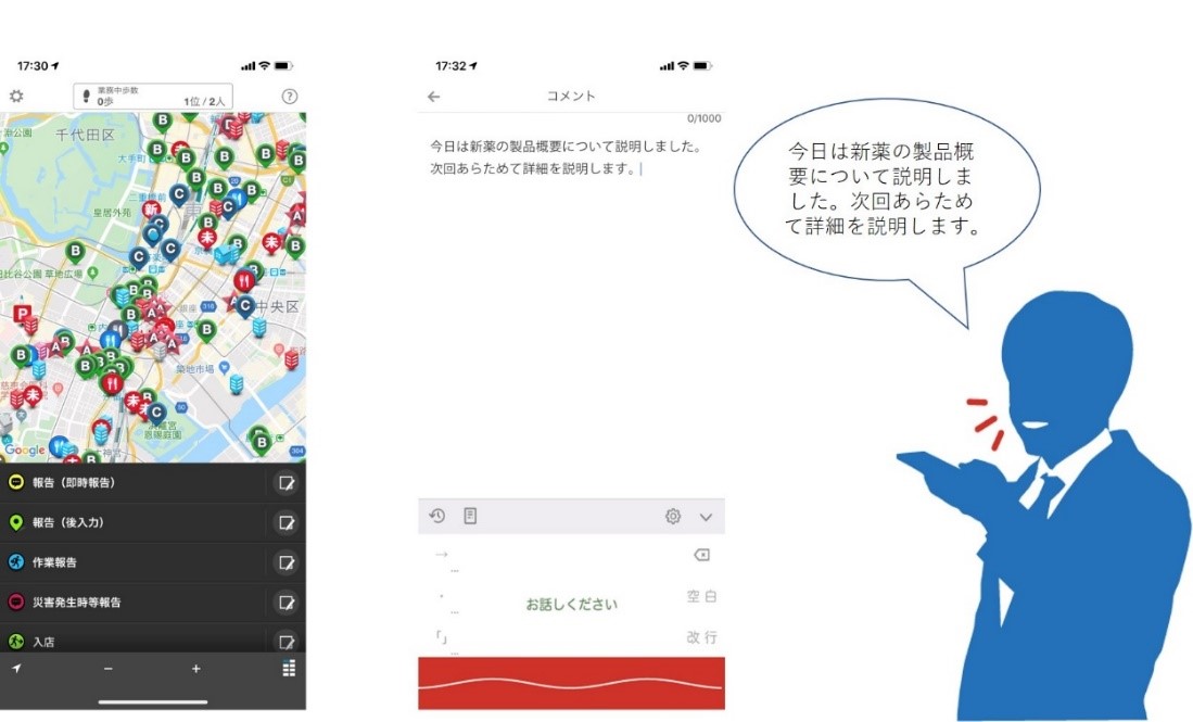 D42959 38 857581 3