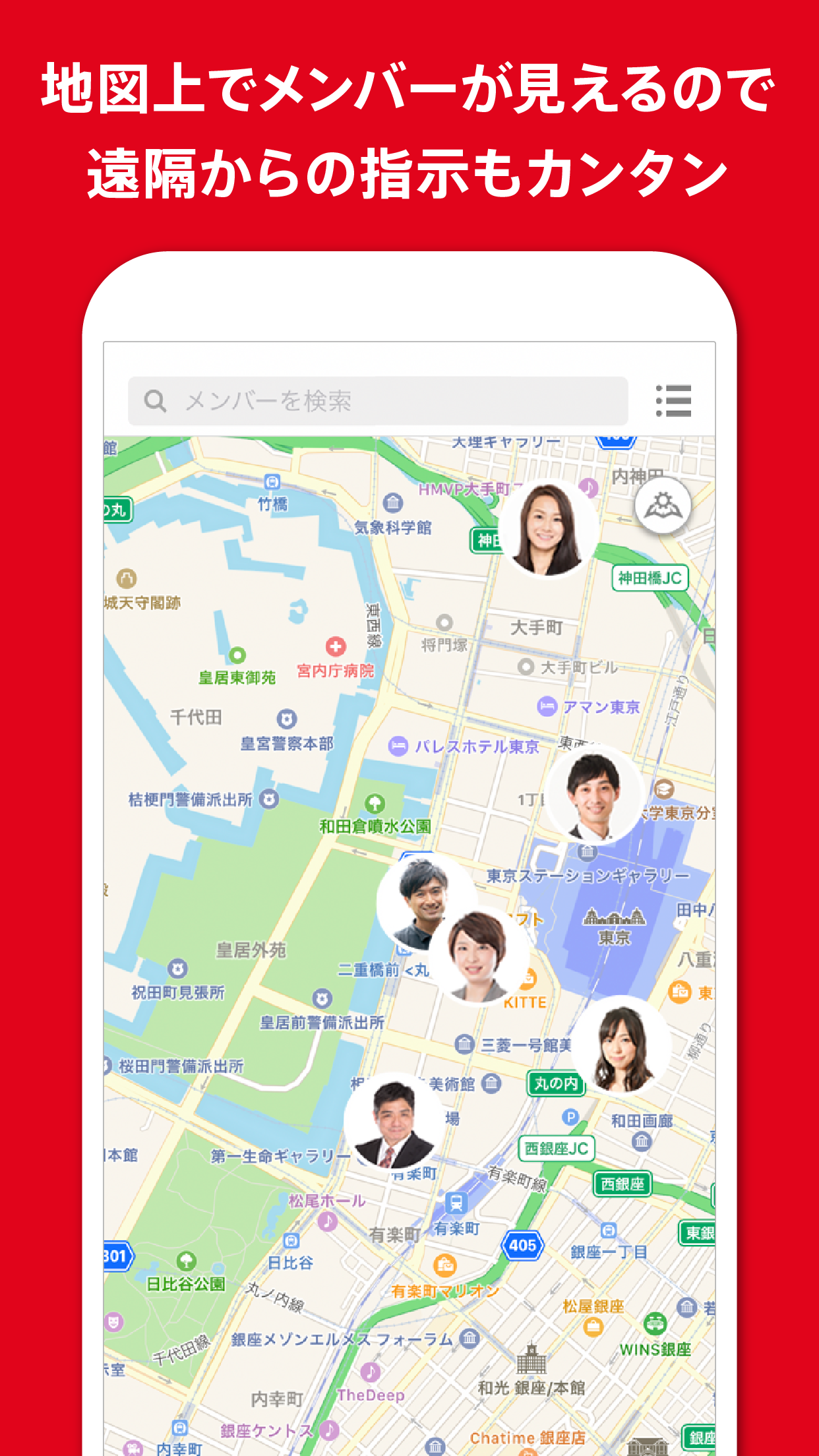 D42959 7 933216 1