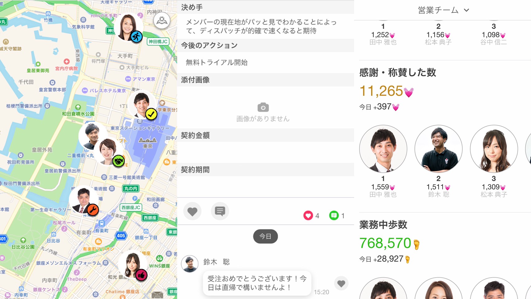 D42959 81 103284 9