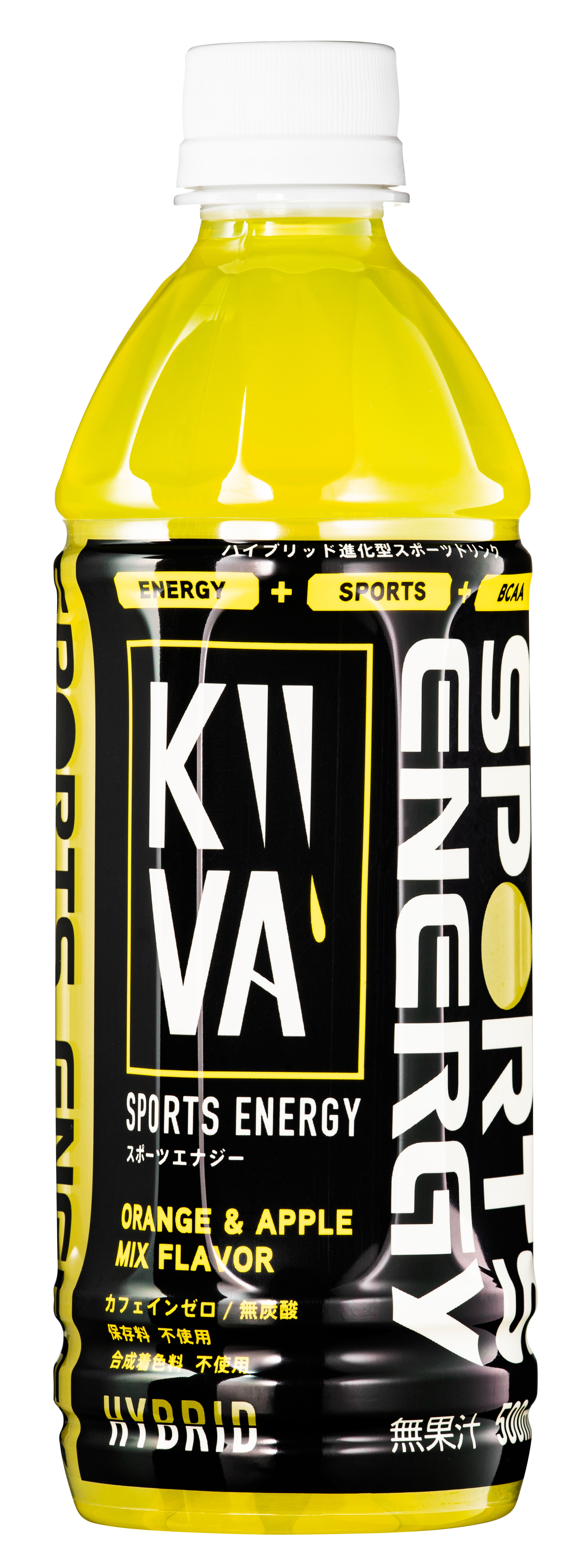 エナジードリンクブランド Kiiva キーバ が新商品 キーバスポーツエナジー 発売 キーバ株式会社のプレスリリース