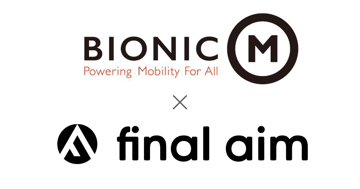 BionicM株式会社、株式会社 Final Aimとの業務提携を実施