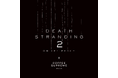 世界的新作ゲーム「DEATH STRANDING 2: ON THE BEACH」発売を記念して、Coffee Supreme Japanスペシャルコラボレーションパックを3種類発売!