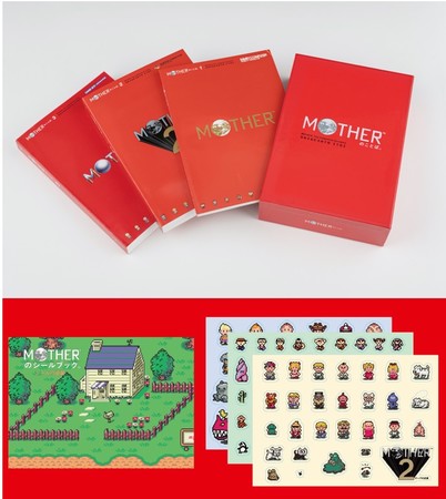 セール 登場から人気沸騰 新品✨MOTHERのことば。（限定シールブック 