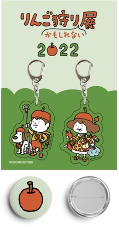 (画像はイメージです) (画像はイメージです)