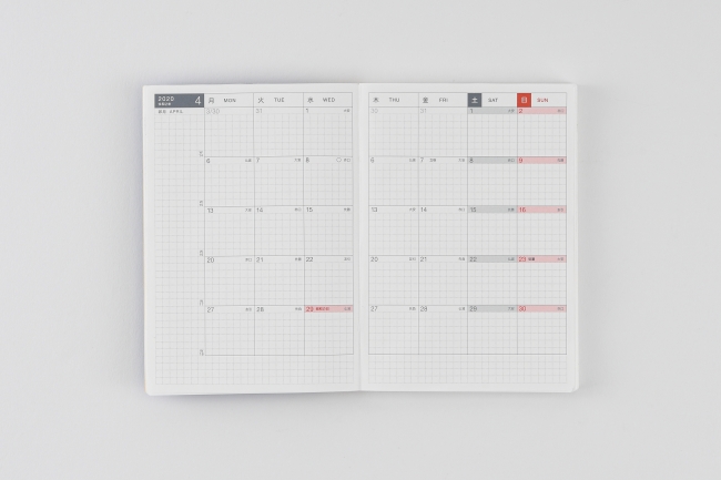 月間カレンダーと方眼ノートが１冊になった 新しいほぼ日手帳 Day Free ほぼ日ストア限定で販売開始 ほぼ日のプレスリリース