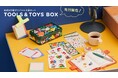 「生活のたのしみ展」で「ほぼ日手帳2025 spring」を一部先行販売!ほぼ日手帳のお店が過去最大規模で出展します。