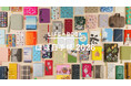 「ほぼ日手帳2026」を9月1日(月)に世界で発売!手帳と文具で350以上の新作アイテムをつくりました。