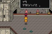 どせいさん ゲップーぬいぐるみ発売記念 どせいさん語翻訳講座 ふたたび ほぼ日のプレスリリース