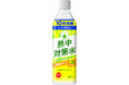 ミネラル豊富な「赤穂の天塩」を使用した「熱中対策水」から新商品「熱中対策水 10倍濃縮 シトラス」 3月17日より新発売