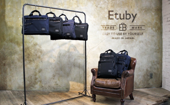 市場へ初展開 名古屋の町工場が作る鞄ブランド Etuby エタビー が渋谷ロフトにて期間限定pop Up Storeオープン 株式会社アコモのプレスリリース