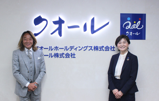左:JIFF 北澤会長、右:クオール(株) 柄澤社長 左:JIFF 北澤会長、右:クオール(株) 柄澤社長