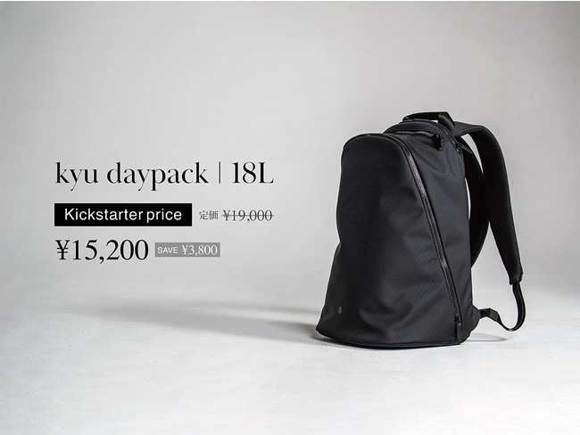 Kyu daypack カメラバッグ（ブラック） - リュック/バックパック