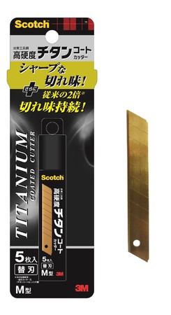 スコッチ™ チタンコートカッター Mサイズ 替え刃