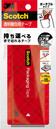 スコッチ®  透明梱包用テープ ポータブル (48mm×15m)
