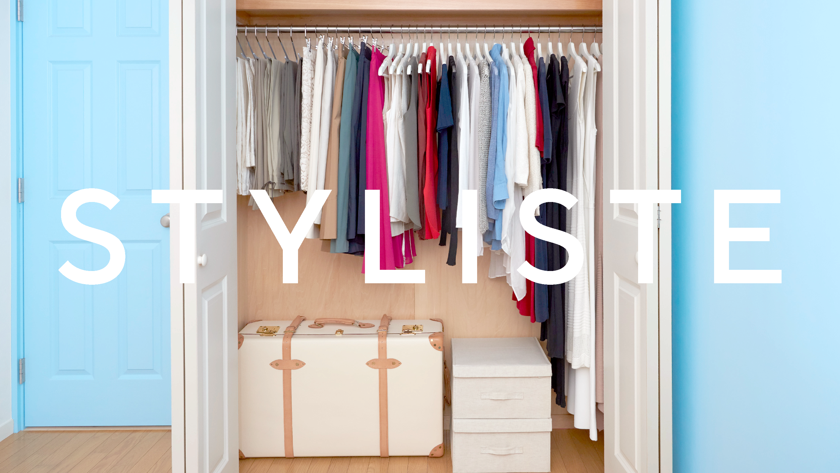ファッションに特化したスタイリストのオンラインマッチングプラットフォーム【STYLISTE(スタイリスト ...