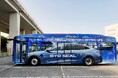 2025年バステクフォーラム@神戸にBYD大型電気バス「K8」で初参加