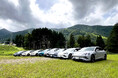 BYD、「第12回ジャパンEVラリー白馬2025」に参加決定 日本EVクラブが7月12日・13日に長野県白馬村にて開催