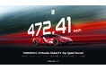 BYD「YANGWANG U9 Track Edition」 EV世界最速472.41km/hを達成