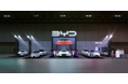 BYD Auto Japan、「東京オートサロン2026」に出展