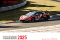 BYD、2025年版サステナビリティ報告書を公開