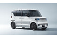 BYD Auto Japan、軽EV「RACCO」の展示キャラバンをスタート