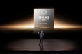 BYD、都市部NOA向け補償制度を導入　自社開発4nm車載チップ「璇玑A3」を発表