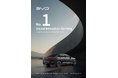 BYD、ドイツCAM「Automotive INNOVATIONS Report 2026」世界で最もイノベーティブな自動車メーカーで総合ランキング1位を獲得