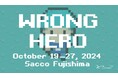 現代アーティスト藤嶋咲子による個展「WRONG HERO」TRiCERAのアートギャラリー「9s Gallery」にて2024/10/19(土)〜10/27(日)の期間に開催