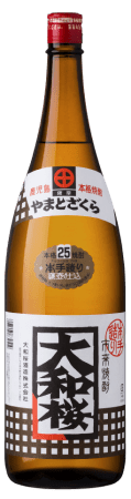 【ビジネスクラス】大和桜酒造  （鹿児島県）  芋焼酎「大和桜」