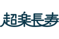 サステナビリティ課題解決ファンド1号投資事業有限責任組合から、超楽長寿株式会社に出資いたしました。