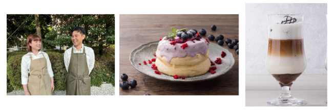 中央画像:ブルーベリー×ラズベリーパンケーキ、右側画像:アイスカフェモカ 中央画像:ブルーベリー×ラズベリーパンケーキ、右側画像:アイスカフェモカ