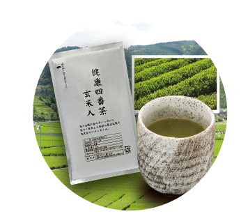 健康四番茶イメージ 健康四番茶イメージ