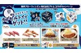 【㈱アトム×福井ブローウィンズ】目指せ全選手コンプリート！食べて回して限定カプセルトイをゲット！
