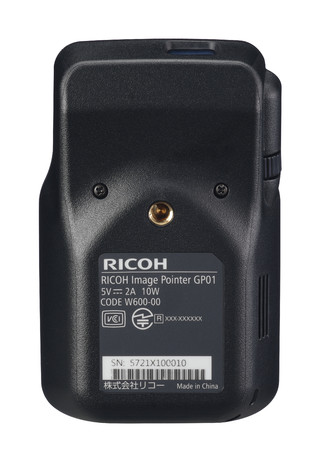 RICOH Image Pointer GP01 手持ちハンディプロジェクター sanagustin.ac.id