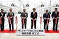 ファーマ村いちご農園 稲敷農園 第一期竣工