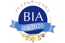 公益社団法人日本ブライダル文化振興協会が 挙式 披露宴会場における改訂モデル約款 を公表 公益社団法人日本ブライダル文化振興協会のプレスリリース