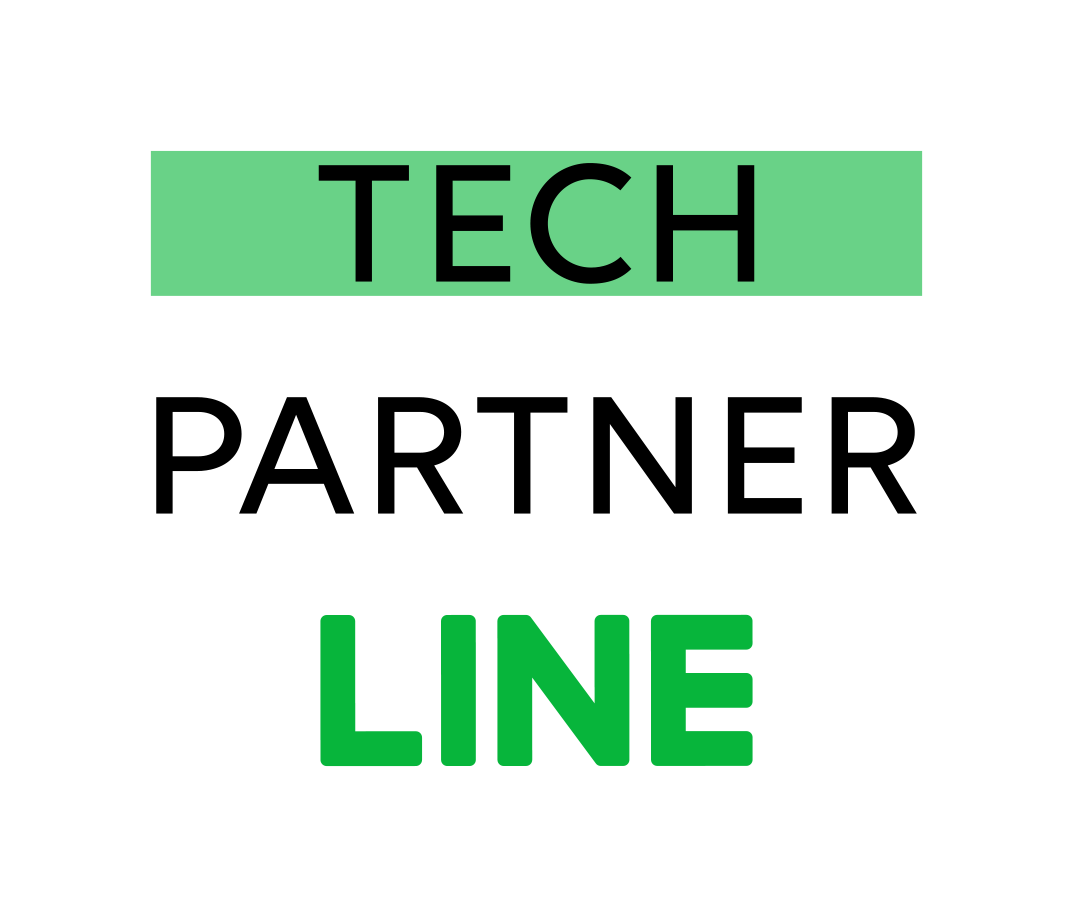 LINEの法人向けサービスの販売・開発のパートナー認定プログラムにおいて「Technology Partner」の「コミュニケーション部門」の「Best Solution Award」を受賞